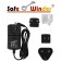 Adaptador de energia 12V para série Safewinder