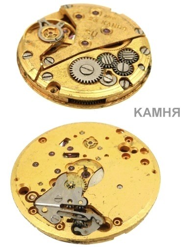 Calibre Luch 2209 mecanismo mecânico